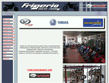 Tablet Screenshot of fmfrigerio.it